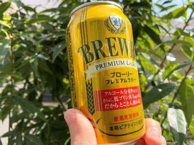 ブローリー プレミアムラガー