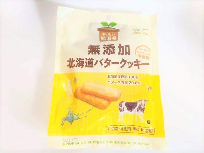 ノースカラーズ　無添加バタークッキー