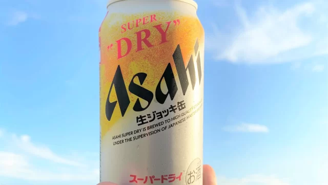 アサヒスーパードライ 生ジョッキ缶