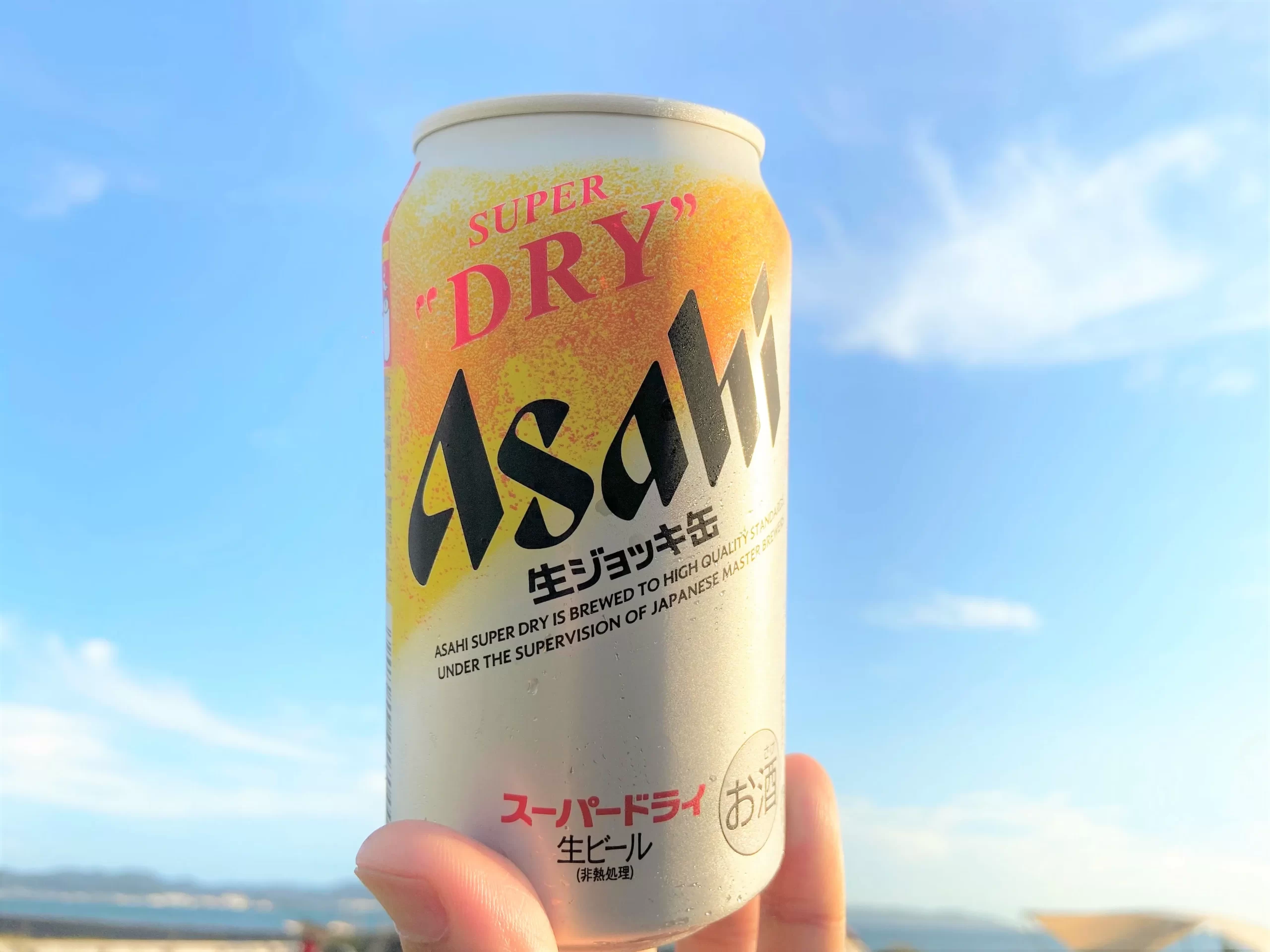 アサヒスーパードライ 生ジョッキ缶
