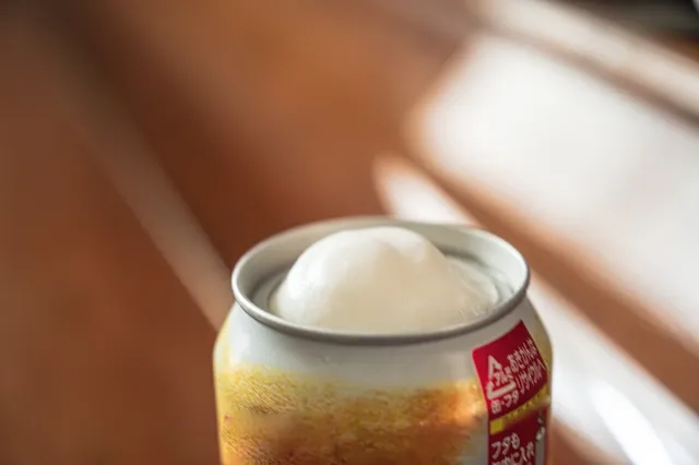 アサヒスーパードライ 生ジョッキ缶