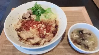ビャンビャン麺