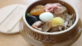 峠の釜飯