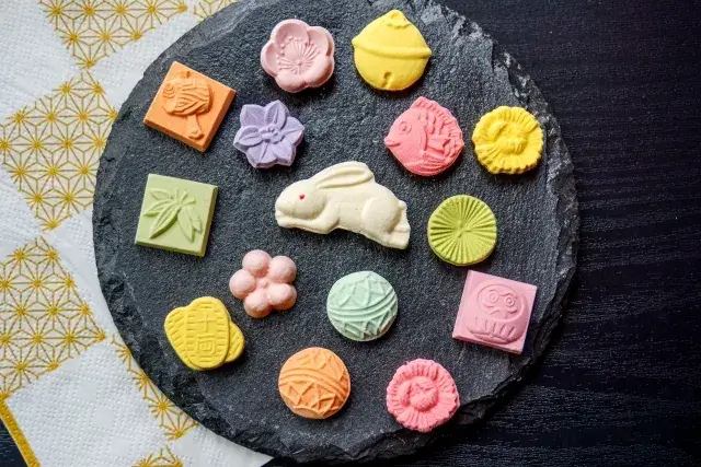 和三盆