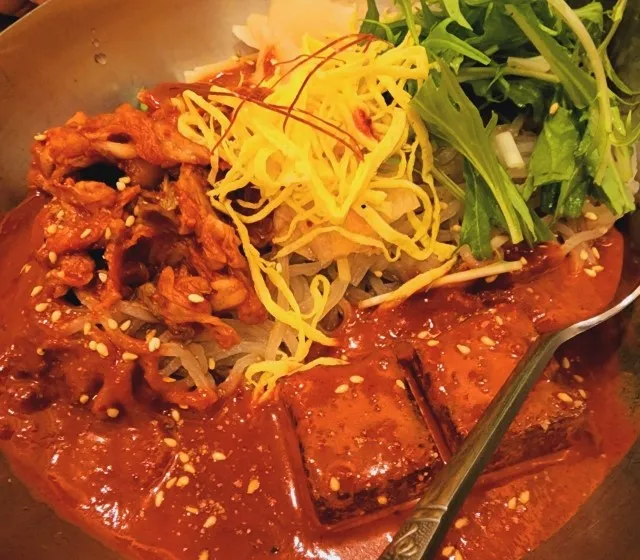 ビビン麺