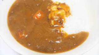 カレー