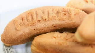 バナナカステラ