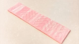 チューイングガム