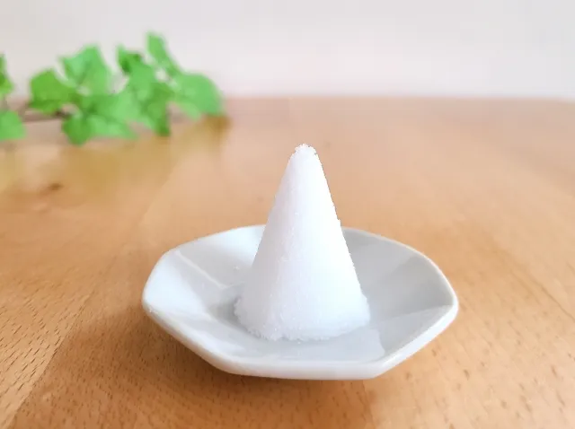お清めの塩