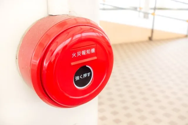 火災報知器