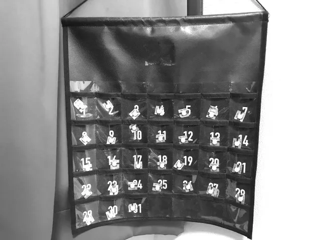 お薬カレンダー