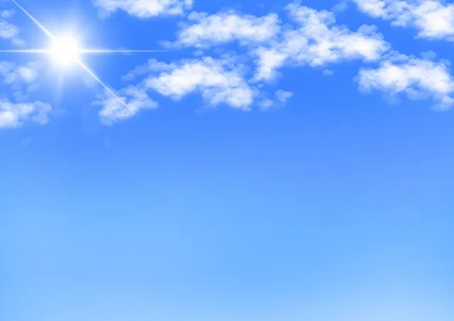 太陽と青空