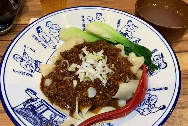 ビャンビャン麺