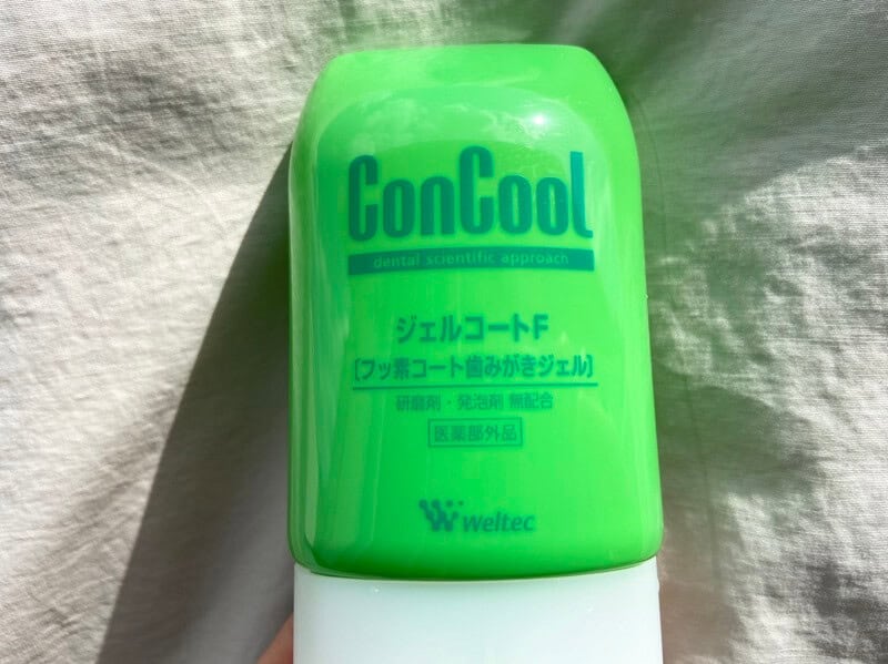 コンクールジェルコートＦ