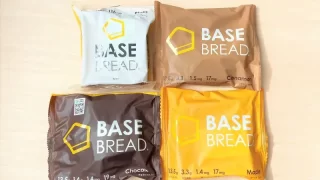 ベースブレッド（Base Bread）